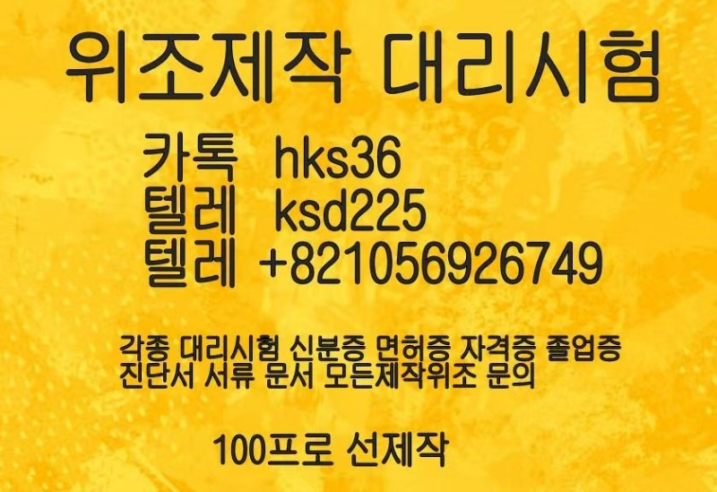 7a53d4c095ad8f910afba3aba1d83f9b.jpg